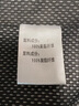 皮爾卡丹馬甲男春秋薄款純色立領(lǐng)馬球男士戶(hù)外馬夾外套男透氣秋季上衣 米白色 XL 曬單實(shí)拍圖