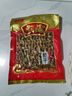 雙福福建莆田特產(chǎn)干貨淡曬海蟶子200g煲湯食材 蟶干200g 曬單實拍圖