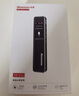 紐曼32G錄音筆Ai智能型V5pro轉(zhuǎn)文字超長待機會議紀(jì)要商務(wù)培訓(xùn)翻譯錄音神器律師隨身便攜式專業(yè)高清降噪 曬單實拍圖
