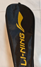 李寧（LI-NING）羽毛球拍雷霆小鋼炮超輕白色全碳素進攻型單拍5U已拉線AYPT311-5 曬單實拍圖