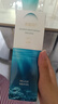 水循環(huán)（REOCLE）新海洋保濕乳液面部護(hù)膚化妝品專柜 曬單實(shí)拍圖
