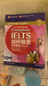 當(dāng)當(dāng)正版】新東方 劍橋雅思初級教程+練習(xí)冊 Complete IELTS 雅思輔導(dǎo)教程 贈線上學(xué)習(xí)資源 劍橋雅思初級教程+練習(xí)冊 曬單實(shí)拍圖