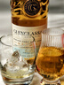 格蘭格拉索（Glenglassaugh）桑登德海岸風(fēng)格高地單一麥芽蘇格蘭威士忌 進(jìn)口洋酒 700ml 桑登德高地單一麥芽700ml 曬單實(shí)拍圖