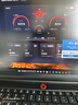 聯(lián)想拯救者R9000P 2025 AI元啟游戲筆記本電腦(銳龍9 8945HX 32G1T RTX5060 2.5K240Hz 黑)國家補(bǔ)貼20% 曬單實(shí)拍圖