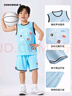 Converse 匡威男童背心+短褲2件套2025夏季新款舒適透氣兒童短袖套裝 天空藍(lán) 140 /68 【建議身高128-140cm】 曬單實(shí)拍圖