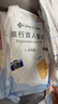 潔麗雅旅行一次性床品四件套加大潔面洗臉差旅印花款3包裝 曬單實(shí)拍圖