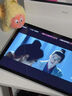 Apple/蘋果【國家補(bǔ)貼】iPad 11英寸 A16芯片2025年款 平板電腦 (128GB WLAN版/學(xué)習(xí)辦公娛樂)銀色 曬單實(shí)拍圖