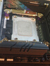 華碩華碩ROG STRIX B760i/Z790i主板套裝 華碩ROG B760i GAMING WIFI 【14代盒裝】i5 14600KF 曬單實拍圖