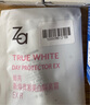 ZA姬芮新煥真皙美白隔離霜試用裝中樣  付費專享 曬單實拍圖