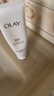 玉蘭油（OLAY）女士氨基酸洗面奶控油補(bǔ)水保濕收縮毛孔提亮膚色潔面乳溫和深層清潔抗黑頭軟化角質(zhì)層 玉蘭油(OLAY)氨基酸保濕洗面奶 曬單實拍圖