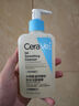 適樂膚（CeraVe）水楊酸嫩膚潔面啫喱236ml(去角質(zhì)黑頭清潔毛孔男女氨基酸洗面奶) 曬單實(shí)拍圖