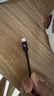 beats USB-C 轉(zhuǎn)閃電編織連接線 (1.5 米) - 閃電黑 充電線手機(jī)充電線 曬單實拍圖