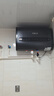 史密斯蘭堡【上門安裝】電熱水器家用扁桶雙膽洗澡儲水式電熱水器一級能效出水?dāng)嚯姵鲎夥课菪⌒退贌崴?50L 2200W 雙膽速熱出水?dāng)嚯?曬單實拍圖