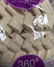 紐備麗提防撞角桌角防撞護(hù)角防磕碰直角保護(hù)條桌子床角柜角兒童 曬單實(shí)拍圖