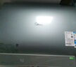 美的（Midea）【親膚活水Q5S】60L電熱水器 瞬熱洗富鍶養(yǎng)膚溫泉浴 免換鎂棒3200W速熱家用儲水式國家補貼20% 曬單實拍圖