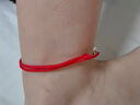 999純銀十二生肖鈴鐺腳鏈本命年手鏈紅繩足銀兒童成人款平安禮物 足銀999如意腳鏈 曬單實(shí)拍圖