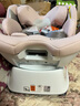 貓頭鷹（SAVILE）兒童安全座椅盧娜2汽車(chē)用0-12歲嬰兒寶寶i-Size認(rèn)證 Pink粉 曬單實(shí)拍圖