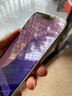 Apple/蘋果 iPhone 14 (A2884) 256GB 星光色 支持移動(dòng)聯(lián)通電信5G 雙卡雙待手機(jī) 曬單實(shí)拍圖