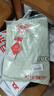 浪莎【100%棉】女士睡衣女夏季舒適簡(jiǎn)約格子短袖長(zhǎng)褲家居服套裝可外穿 曬單實(shí)拍圖