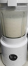 米家小米破壁機(jī)N1多功能豆?jié){機(jī)榨汁料理兒童輔食機(jī) 全自動(dòng)清洗 免煮免過濾 大容量1.75升【國(guó)家補(bǔ)貼】 曬單實(shí)拍圖