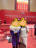 尚都比拉高級(jí)感套裝女春季V領(lǐng)短袖外套顯瘦闊腿褲面試兩件套 杏色  L  曬單實(shí)拍圖