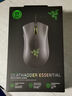 雷蛇（Razer）煉獄蝰蛇標(biāo)準(zhǔn)版有線鼠標(biāo) 人體工學(xué) 電競(jìng)游戲 右手通用型 吃雞/LOL/CSGO游戲鼠標(biāo) 黑色 曬單實(shí)拍圖