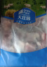 大莊園 進(jìn)口草飼原切牛腩塊 凈重4斤 燉煮食材【真原切】 曬單實(shí)拍圖