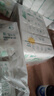 十月結(jié)晶嬰兒云柔巾 嬰兒專用軟抽紙面巾柔紙巾手口專用乳霜紙100抽*30包 曬單實(shí)拍圖