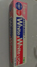 獅王（Lion）WhiteWhite小蘇打牙膏美白護齦去黃去牙漬含氟白桃味180g京東自營 曬單實拍圖