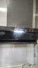 美的（Midea）【蒸汽洗AK7max】抽吸排油煙機家用28風量頂側(cè)雙吸變頻自清潔煙機以舊換新國家補貼20%可配燃氣灶  曬單實拍圖