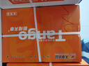 天章 （TANGO）新橙天章A4打印紙 70g 500張*5包 雙面打印復(fù)印紙 順滑不卡紙高性價比 整箱2500張【明星品質(zhì)款】 曬單實拍圖
