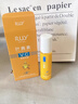 RUYRUY葉黃素vc眼部淡紋精華液眼油抗皺緊致去細紋眼袋走珠按摩正品 【買1送1 實發(fā)2瓶】 曬單實拍圖
