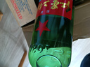 紅星 北京紅星二鍋頭 43度綠瓶750ml純糧清香型口糧整箱白酒 43%vol 750mL 6瓶 曬單實(shí)拍圖