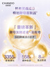 自然堂小紫瓶精華第六代 酵母喜默因提亮抗疲老緊致修護(hù)生日送女友禮物 虞書欣同款精華50ml（送等量） 曬單實(shí)拍圖