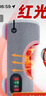 費(fèi)瑞能透析護(hù)瘺寶護(hù)瘺神器熱敷5000mA大電池內(nèi)瘺修復(fù)儀紅外線透析護(hù)瘺套 【綁帶加長+紅光】熱敷（送護(hù)理膏2支） 曬單實(shí)拍圖