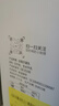 皇氏乳業(yè)水牛奶配方 3.8蛋白200ml*16盒甲天下純牛奶兒童奶 送禮禮盒裝 曬單實(shí)拍圖