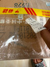 瀘州老窖 國窖1573 濃香型 高度白酒 52度500ml*6整箱 五碼新版 曬單實拍圖