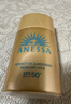 安熱沙（Anessa）【采銷直播間】新一代小金瓶防曬乳60mL成膜快防水防汗王嘉爾同款 曬單實(shí)拍圖