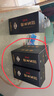 迎駕貢酒迎駕洞藏20 濃香型白酒 52度 500ml*4瓶整箱裝純糧釀造婚宴喜酒 曬單實(shí)拍圖