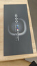 vivo iQOO 13【國家補(bǔ)貼】12GB+512GB 曼島 驍龍8至尊版 2K護(hù)眼屏 120W快充長續(xù)航 5G電競手機(jī) 曬單實(shí)拍圖