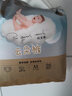 爸爸的選擇（Daddy'sChoice）云朵褲紙尿褲M28片(6-11kg)中號(hào)【品牌直供 安心品質(zhì)】 曬單實(shí)拍圖