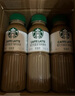 星巴克（Starbucks）星選 即飲咖啡 拿鐵 270ml*15瓶 瓶裝咖啡飲料低脂肪 曬單實拍圖