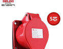 德力西電氣（DELIXI ELECTRIC）航空插頭插座耦合器連接器 DEP2-325 32A 5芯 415V工業(yè)用暗裝插座 曬單實(shí)拍圖