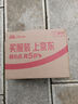 飛科（FLYCO）電動(dòng)剃須刀旋轉式男士刮胡須刀FS929生日七夕情人節禮物送男友送老公送爸爸 國家補貼 曬單實(shí)拍圖