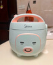 美的（Midea）迷你電飯煲微壓 小型家用電飯煲1-2人電飯鍋家用1-2-3個(gè)人用宿舍萌趣多功能煲湯煮飯煮粥不粘內(nèi)膽 【一鍵煮飯】防粘內(nèi)膽 1.6L 老人/小孩都會(huì)用 曬單實(shí)拍圖