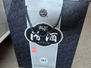 汾酒 青花20 清香型白酒 53度500ml 單瓶 年份隨機 曬單實拍圖