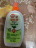 歐護(hù)驅(qū)蚊液莊臣驅(qū)蚊噴霧防蚊戶外便攜驅(qū)蚊水長(zhǎng)效防叮咬蚊不叮 清爽蘆薈香型100ml*4 曬單實(shí)拍圖