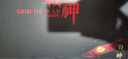 神舟戰(zhàn)神T8 Plus 2025款5060游戲本 50系旗艦酷睿7-240H強(qiáng)芯 16英寸學(xué)生電競(jìng)設(shè)計(jì)筆記本電腦 酷睿7-240H/32G/1TB/滿血5060 2.5K 100%sRGB 180Hz 曬單實(shí)拍圖