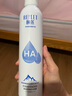 頤蓮 張凌赫代言玻尿酸補水噴霧300ml*2瓶保濕化妝水爽膚水H 曬單實拍圖