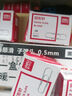 得力回形針辦公用品別針曲別針固定衣服彩色回形針書簽創(chuàng)意可愛文具大號回型針1000枚回行針夾子回旋針 【大號金屬款】10盒（1000枚/50mm） 曬單實拍圖